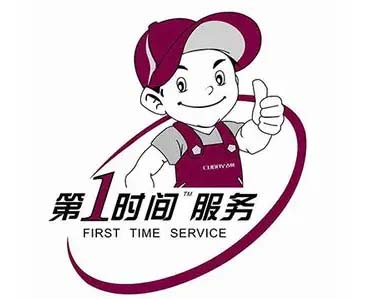 呈贡上菱冰箱维修